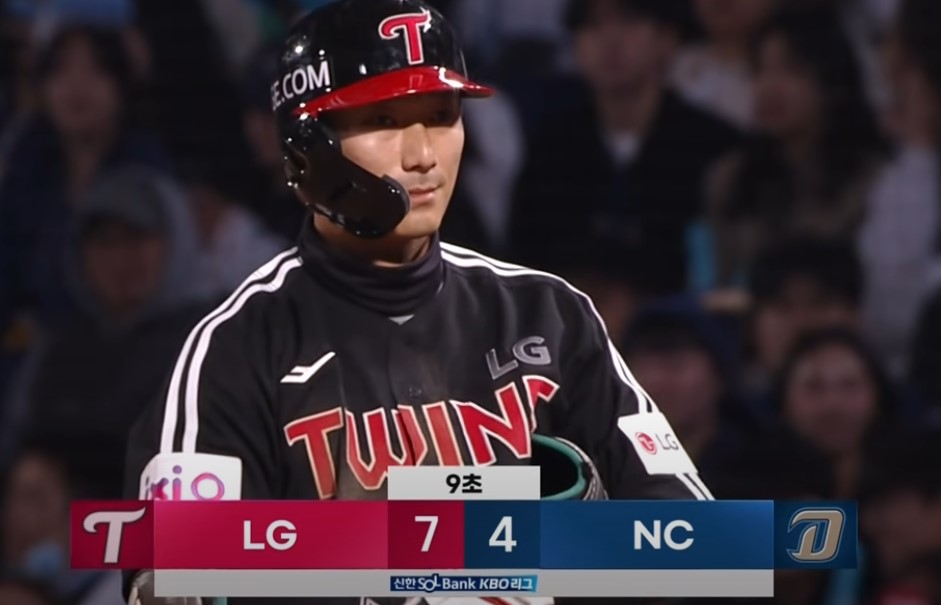 2025 프로야구 LG vs NC