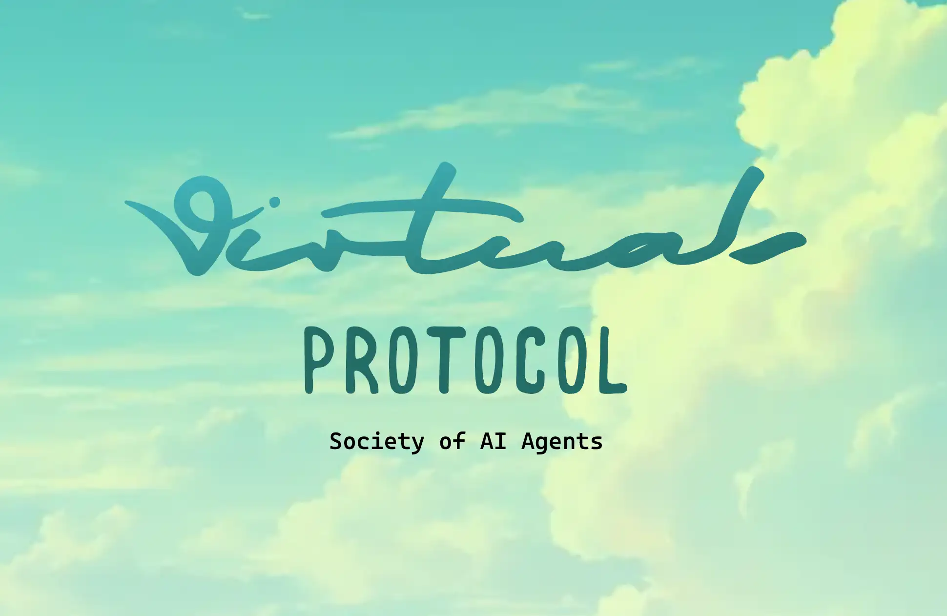 버추얼프로토콜