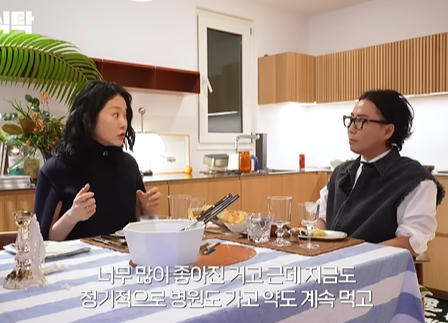 고현정 건강 악화 소식 &amp;#124; 고현정 다이어트 뼈마름 근황