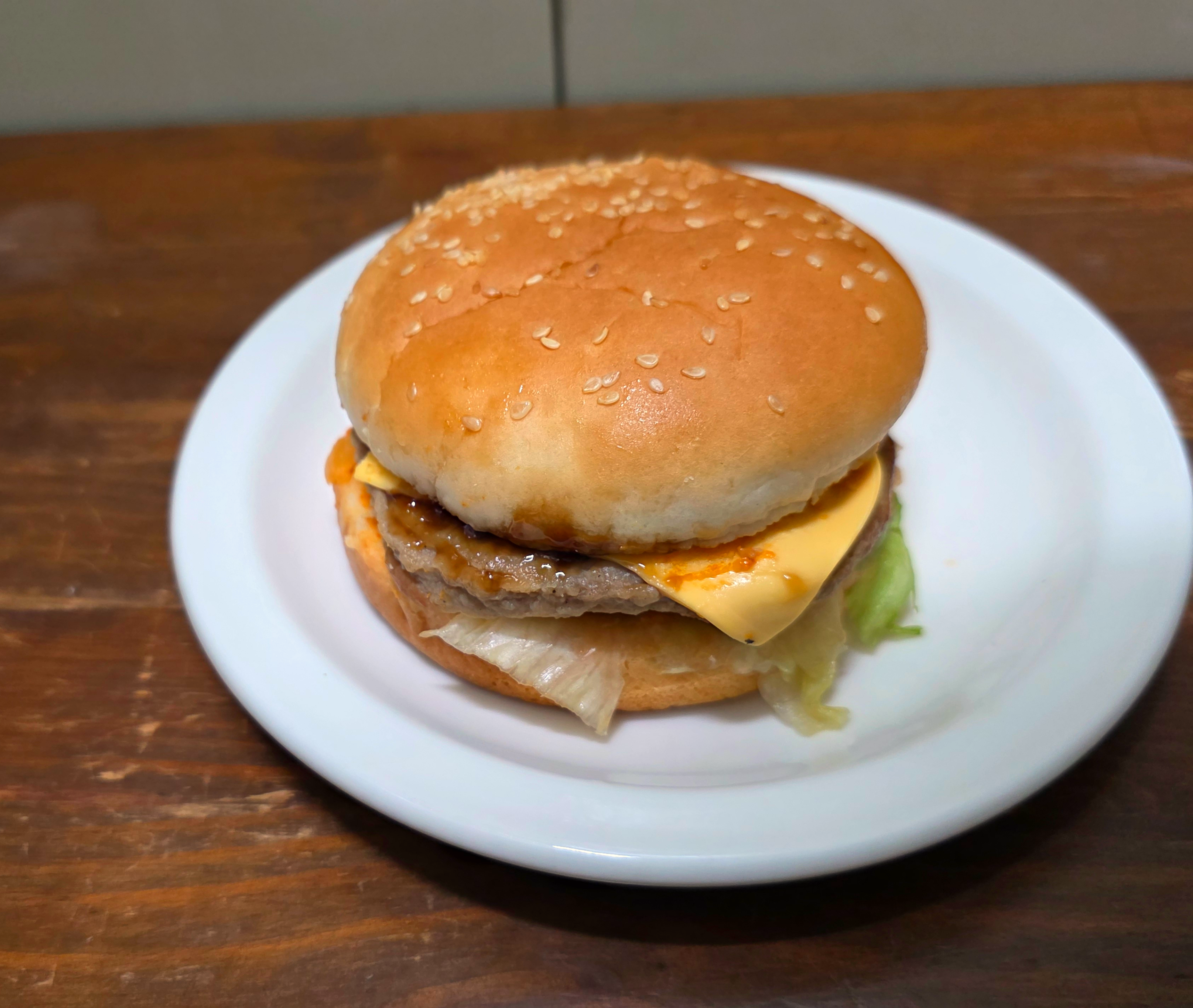 gs25베이컨투움바함박버거