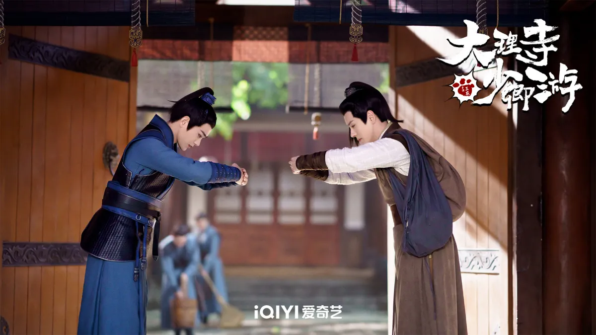 대리시소경유-위철명-정우혜-마주보고 절하는 모습