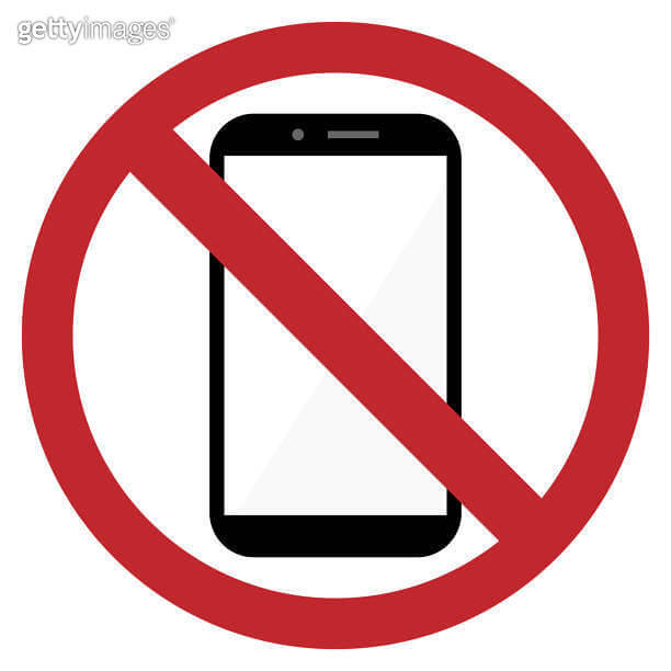 수업 중 스마트폰 사용 금지