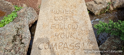 제주스누피가든