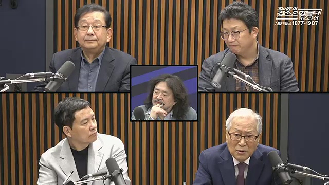 김어준의 겸손은힘들다 뉴스공장 2025년 10월 23일 목요일 [박주민, 한인섭, 김교흥, 이병철, 신용한, 주진우, 겸손NSC, 정미라, 윤복남, 스포츠공장].mp4_20251023_205658.008.jpg