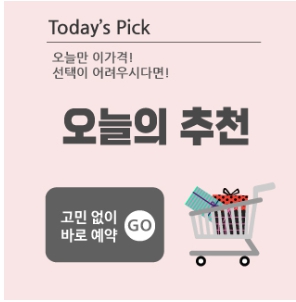 ์ ์ฃผ๊ณตํญ๋ ํธ์นด ์ถ์ฒ