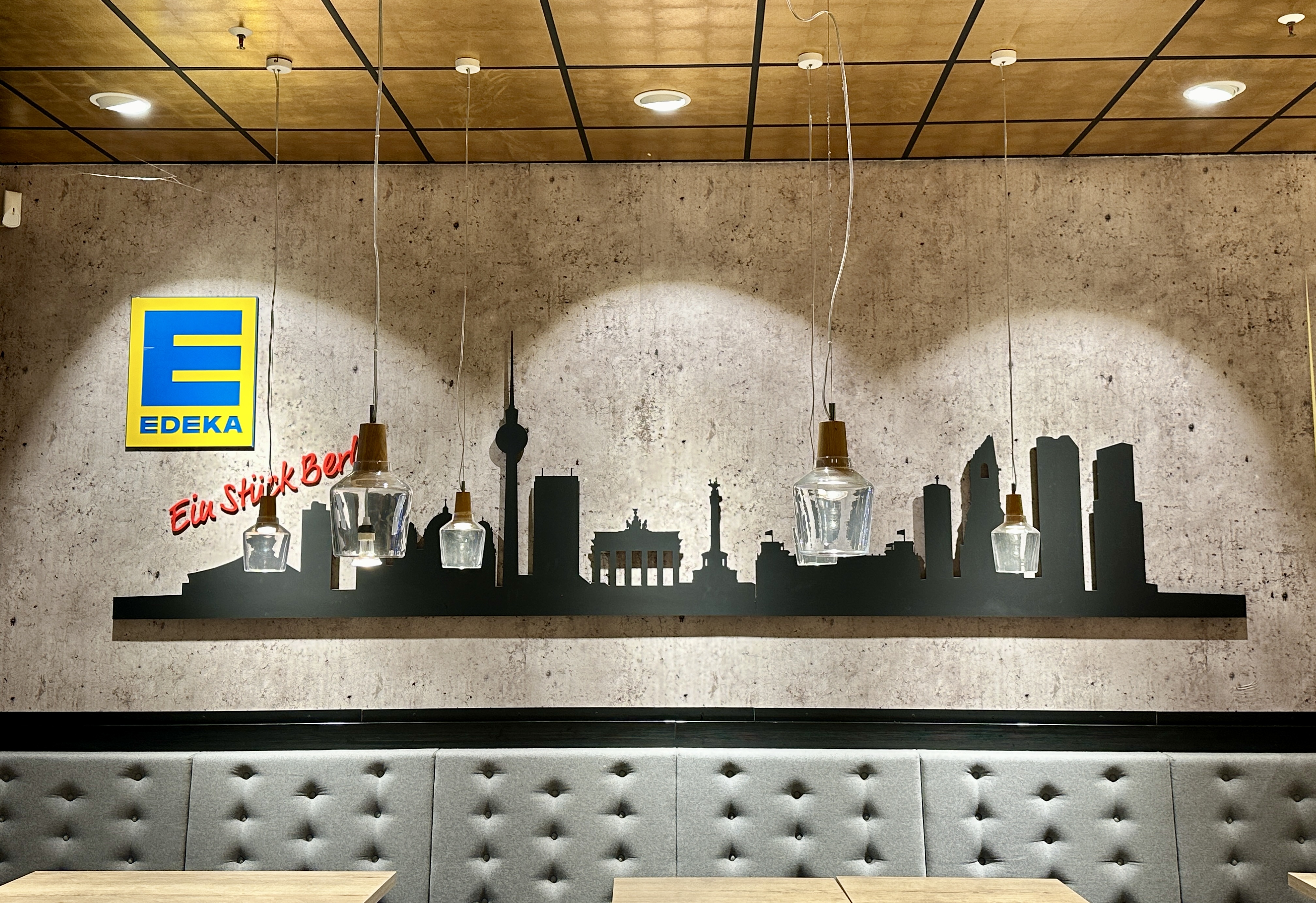 독일 마트 에데카