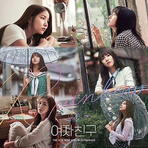 여자친구 RAINBOW(레인보우) 앨범 사진