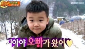 아빠어디가 윤후(출처:MBC)