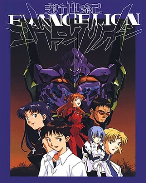 에반게리온 제작 비화와 비하인드 스토리 감독, 제작사, 설정 의미