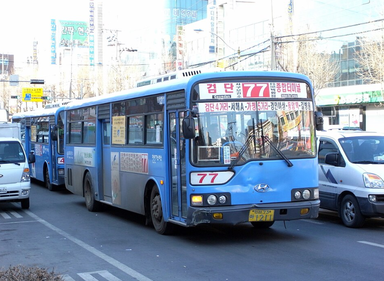 K-패스 버스비 환급