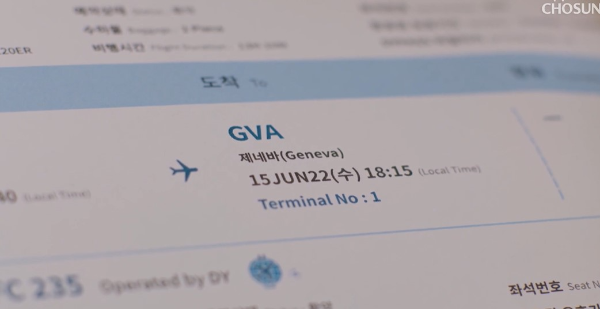 마녀는살아있다