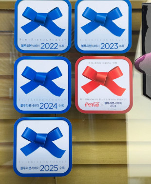 생방송투데이 빅데이터랭킹 마포 돈가스 알아보기