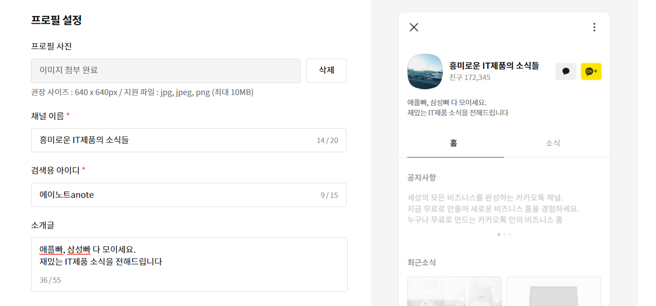 창작센터 만들기 첫 화면