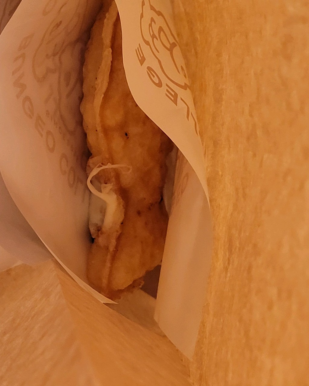붕어대학 꼬리빵 가격 맛