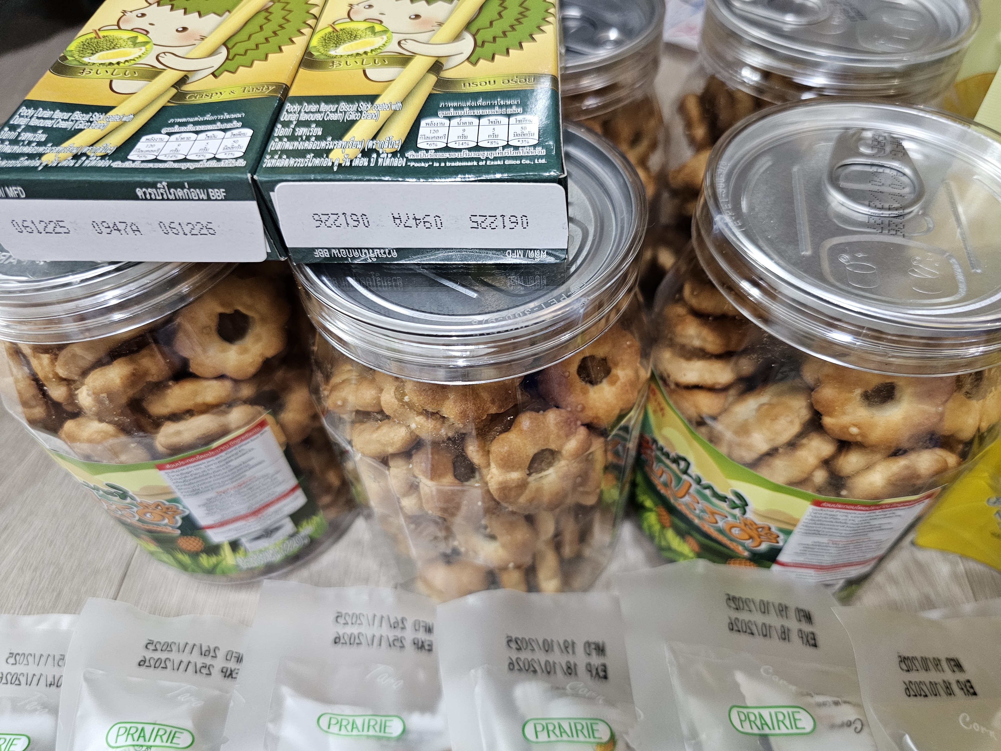 후아힌 쇼핑리스트