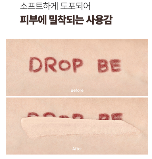 다이소 메이크업 제품