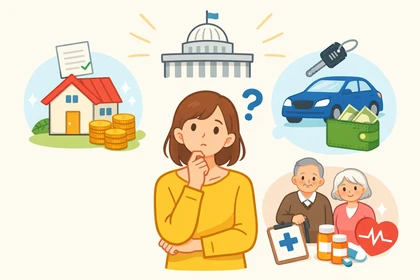 정부지원 대출 혜택과 대상 조건 정리8