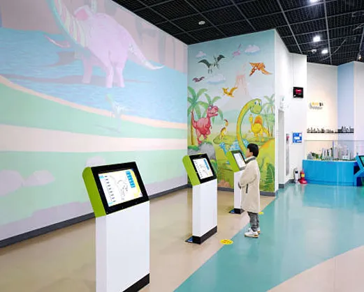 경상남도교육청과학교육원