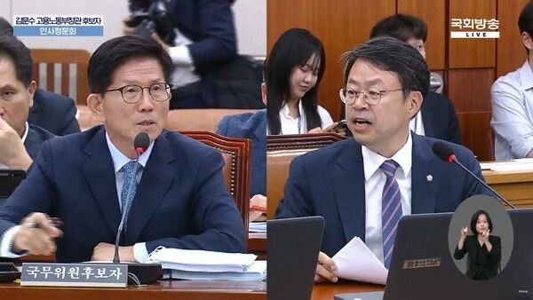 김문수 정치 성향