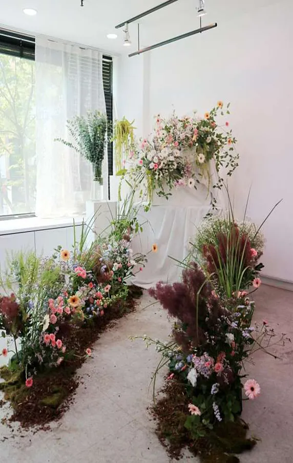 아로플라워디자인학원