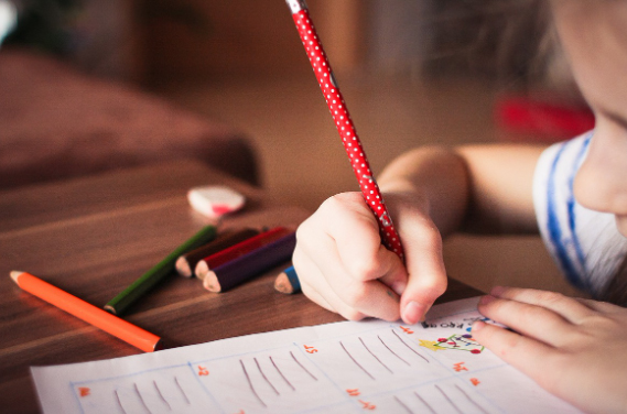 자녀장려금 조건