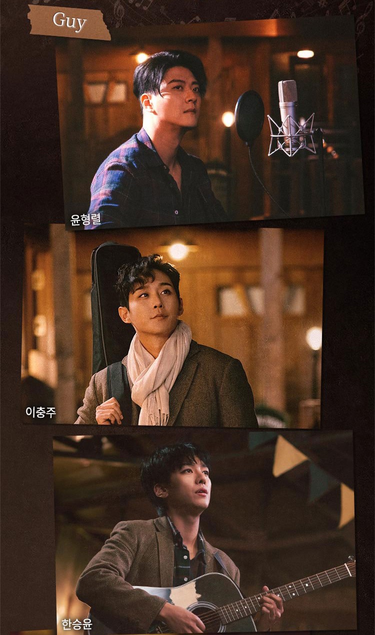 뮤지컬 원스(Once) 관람평 &ndash; 공연 일정&amp;#44; 출연진&amp;#44; 예매 정보 총정리