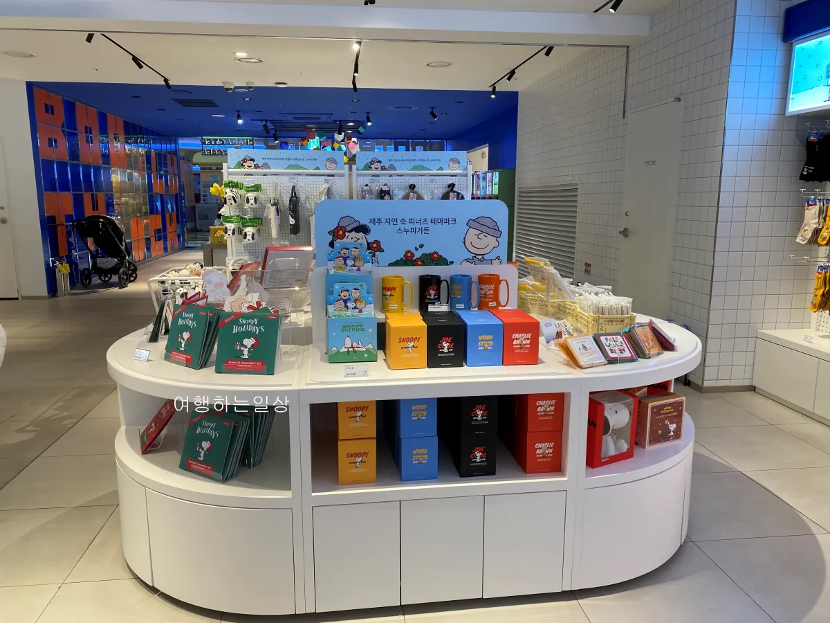 잠실-가볼만한곳-추천-귀여운거-구경하기-좋은-스누피-팝업스토어-전제품-정보,-구매한-스누피-굿즈