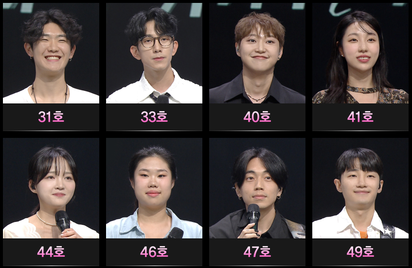 싱어게인3-투표-49호-66호-58호-68호