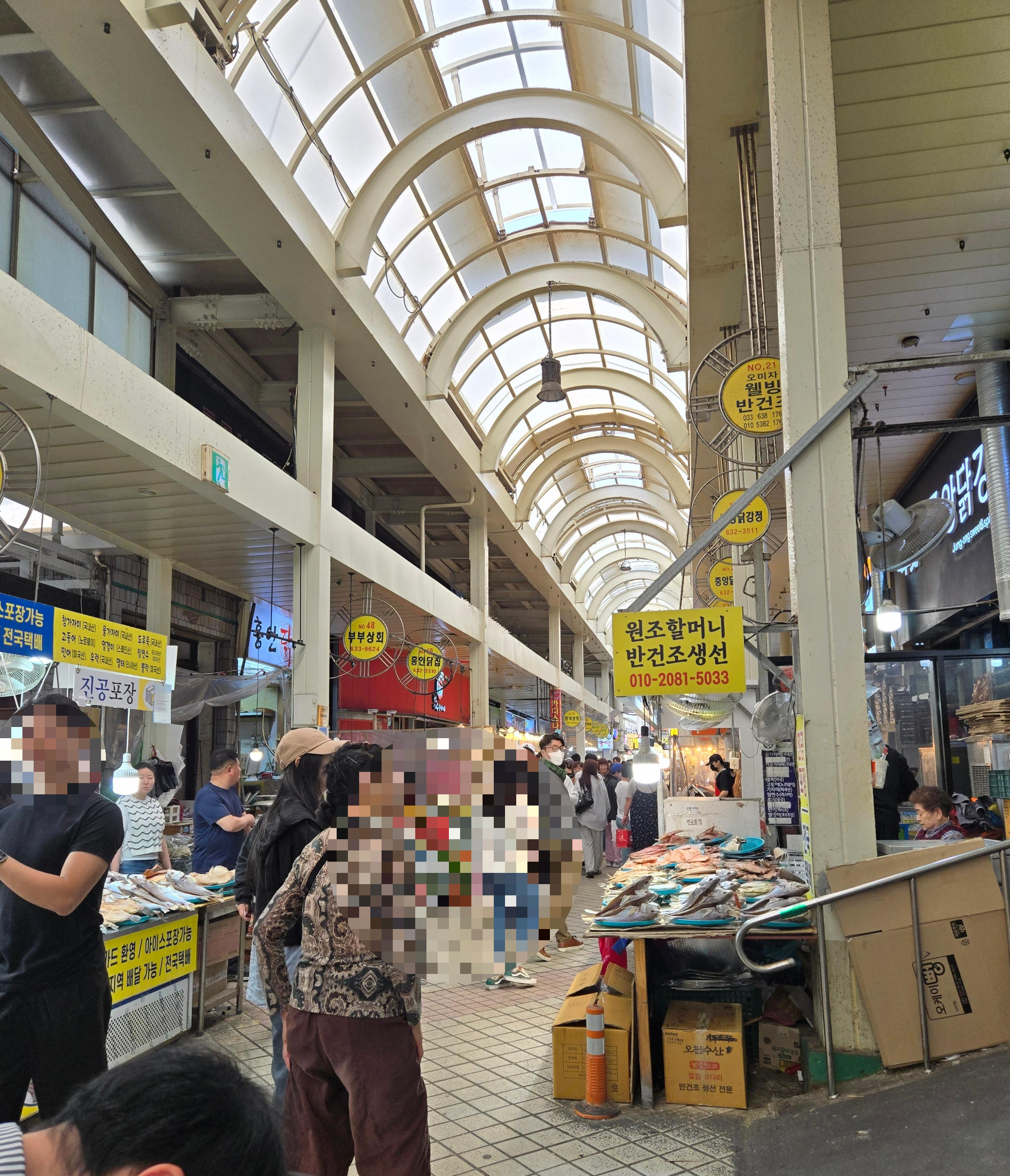 속초중앙시장-속초종합중앙시장