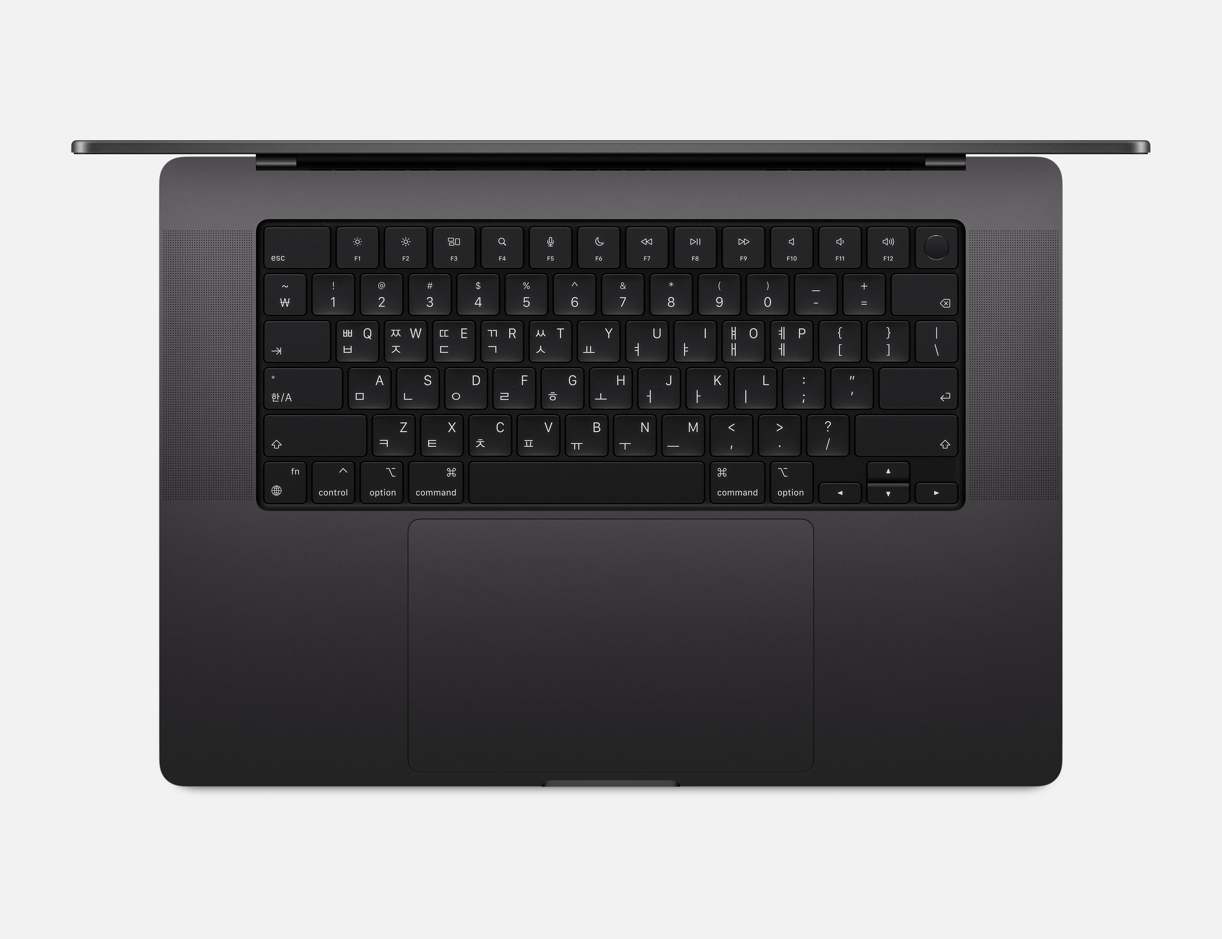 애플 맥 보상판매(트레이드인) 가격 견적