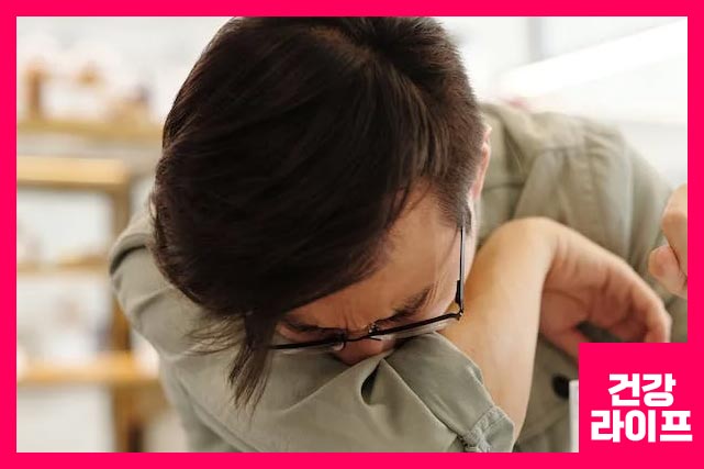 비염에 좋은 음식 피해야 할 음식