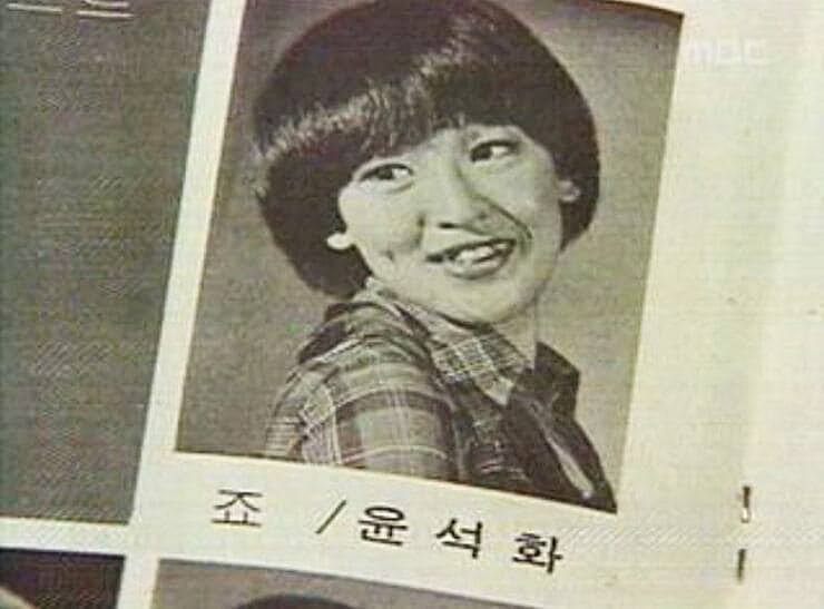 배우-고(故)-윤석화
