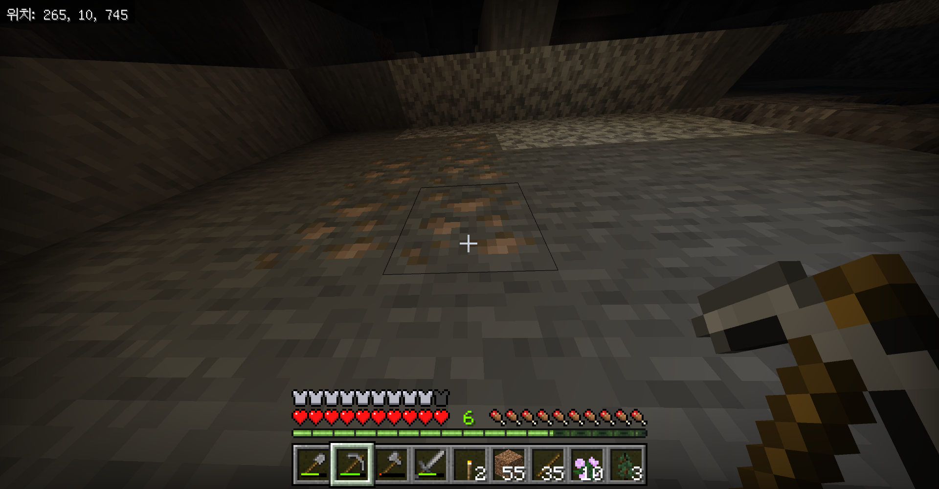 마인크래프트 철 좌표, 철공장 만드는법