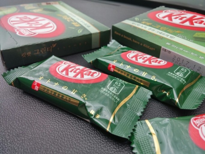 돈키호테 쇼핑리스트 : 일본 여행 돈키호테 쇼핑 할인쿠폰