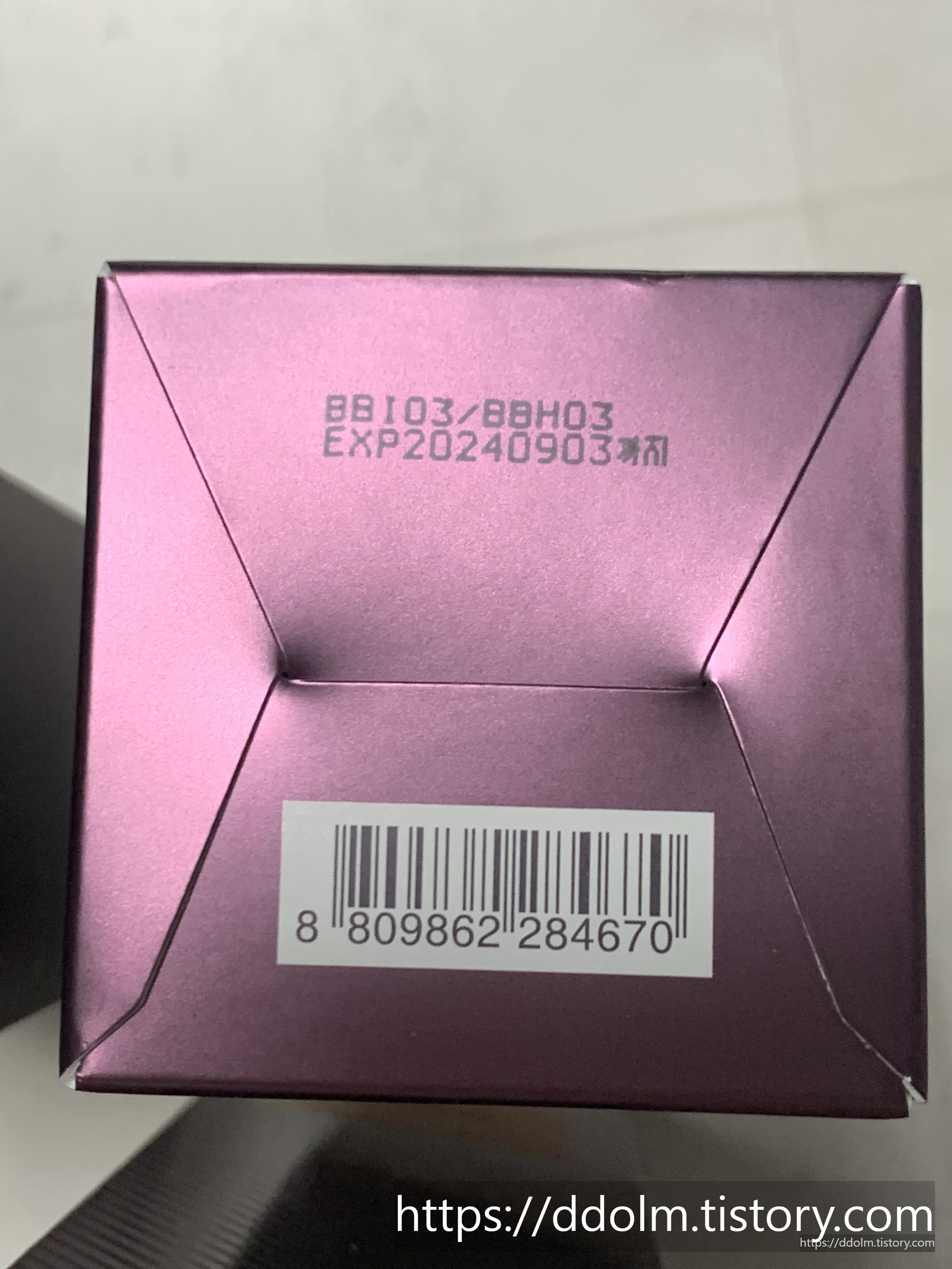 클리오 패밀리 세일