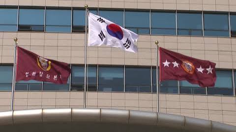 2026 한미 UFS 관련 이미지