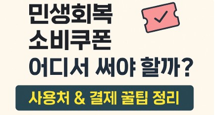제목썸네일사진