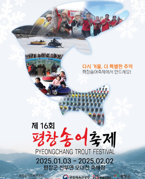 사진2