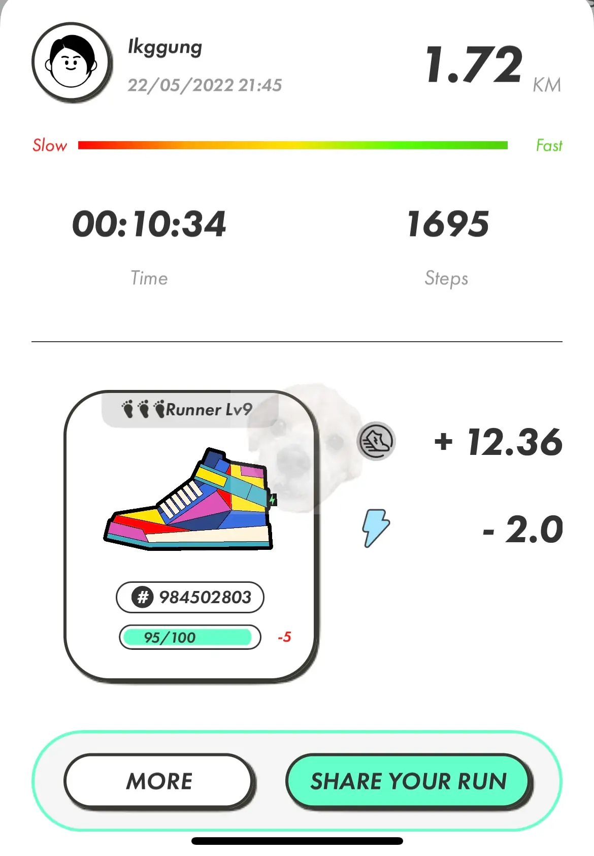 스테픈 18일차 인증사진