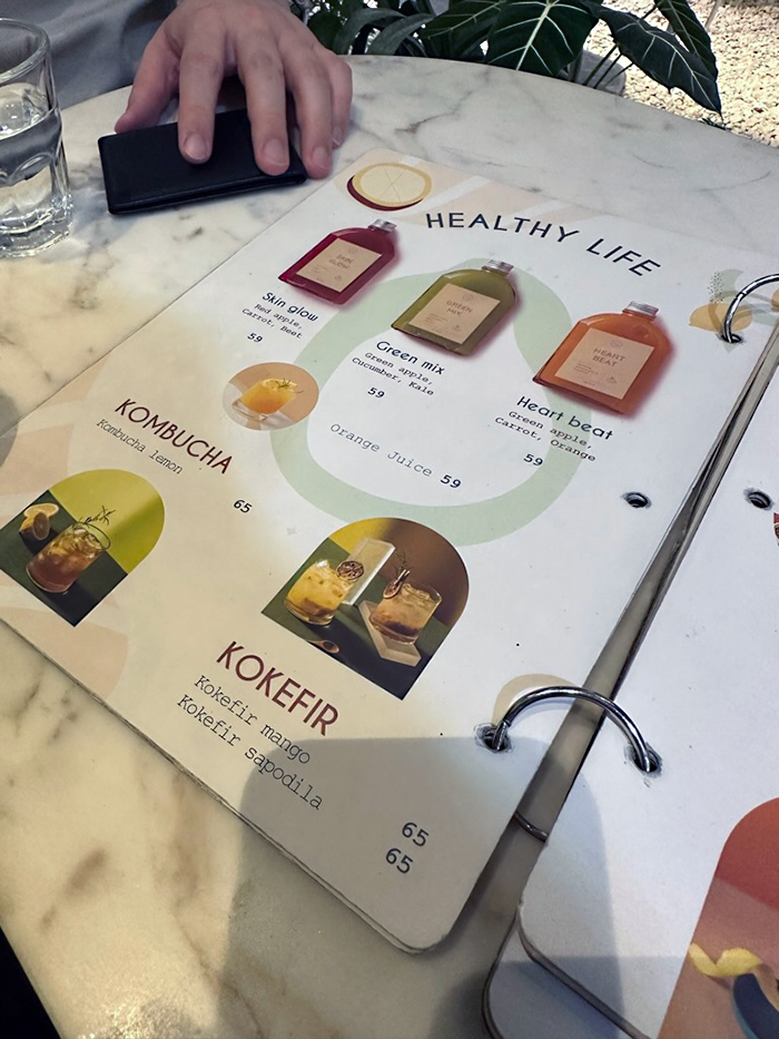 베트남 다낭 카페 원더러스트 Wonderlust