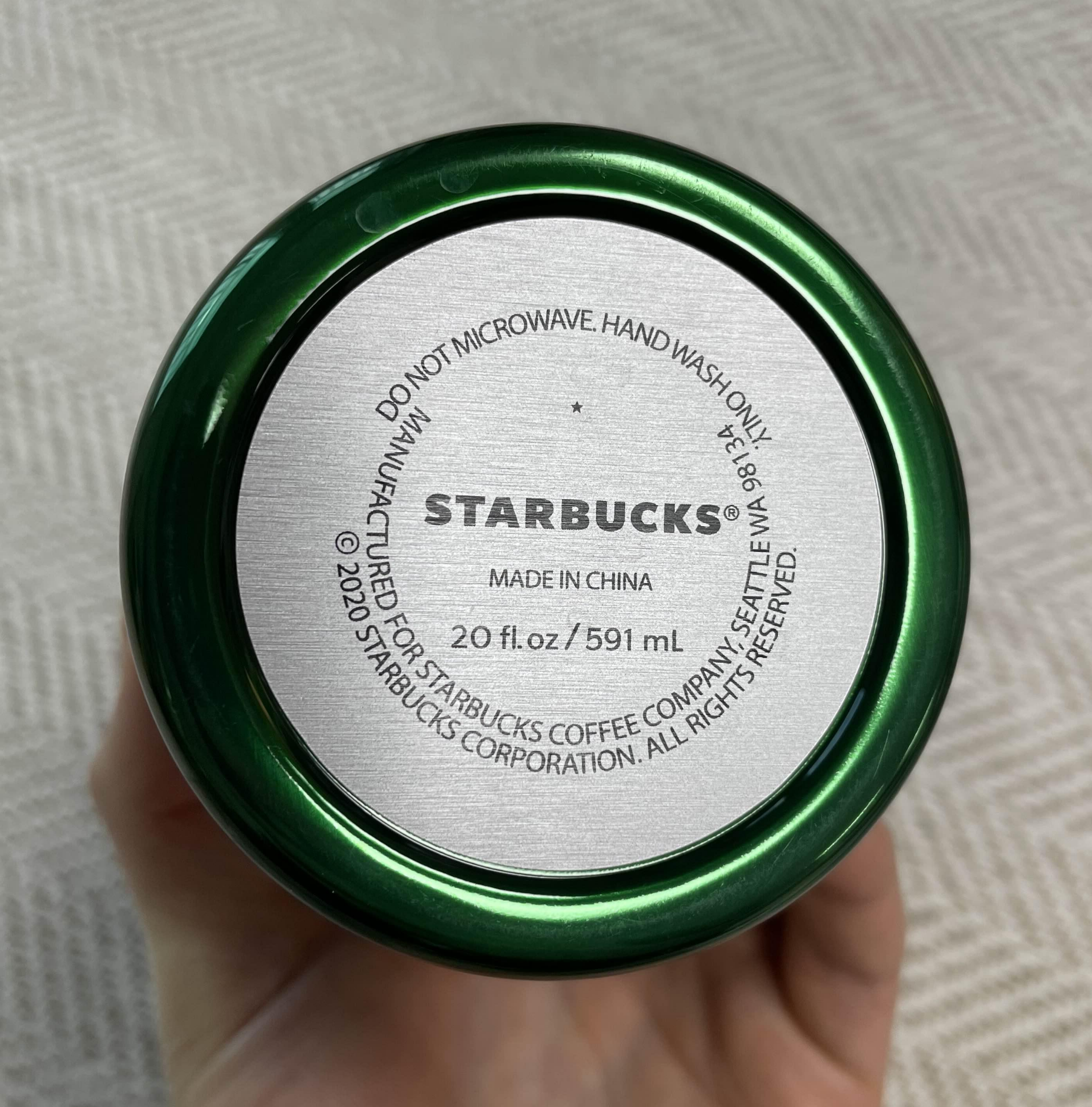 스타벅스 그린 워드마크 텀블러 바닥