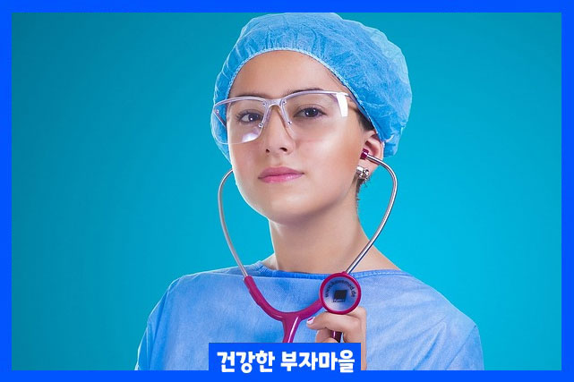 하지정맥류 병원 진료과