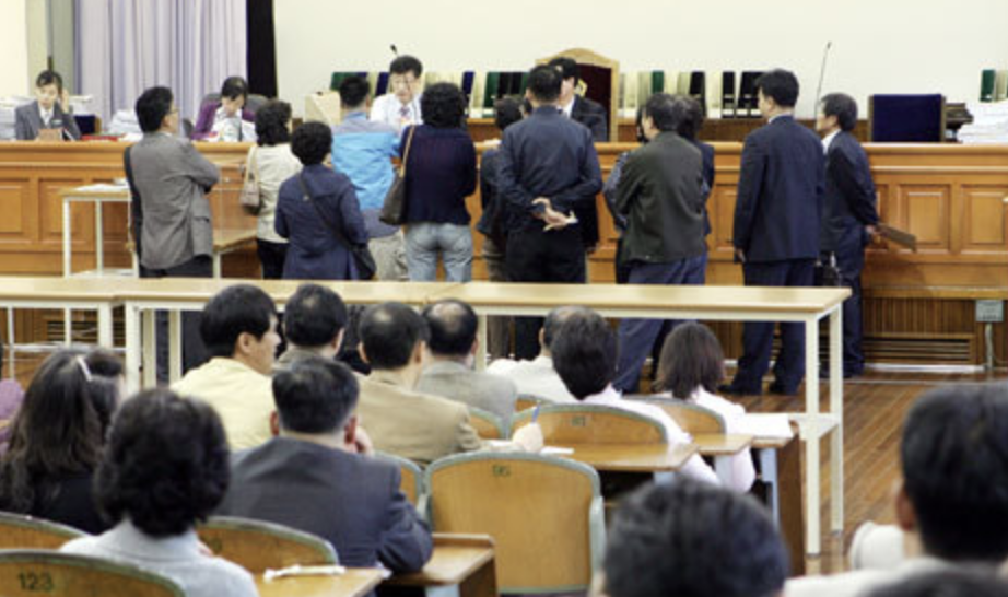 경매 기초부터 배우는 무료 사이트 바로가기