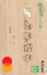 광주은행 그린카드