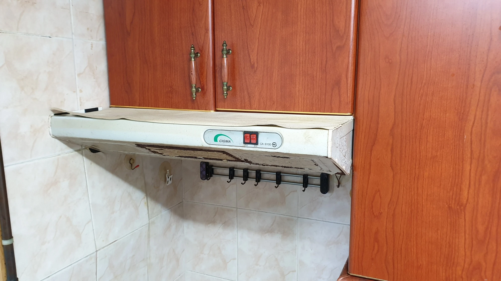 주방 환풍기 후드