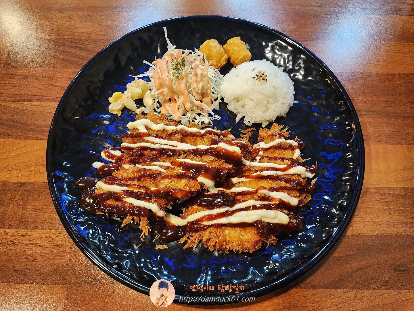 핫돈까스