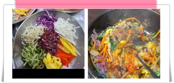 전현무계획2 함평 돼지등뼈찜 한우반반 한우찐생비 우낙비빔밥 후기