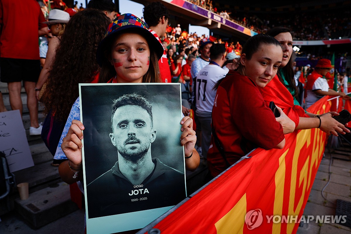 포르투갈 축구 국가대표 조타의 가족이 비극적인 사고