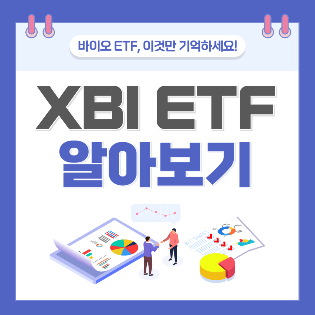표지