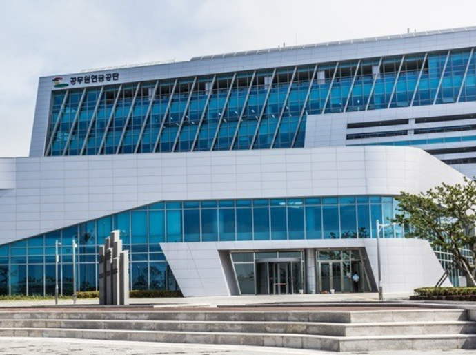 공무원-연금개혁